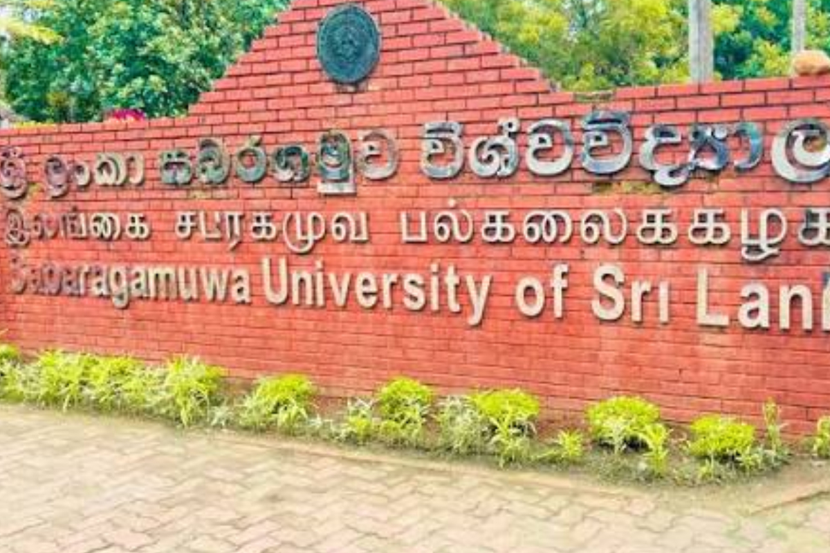 பகிடிவதையால் பலியான சப்ரகமுவ பல்கலைக்கழக மாணவன்! 11மாணவர்களுக்கு நிரந்தர தடை | Sabaragamuwa University Student Dies Ragging