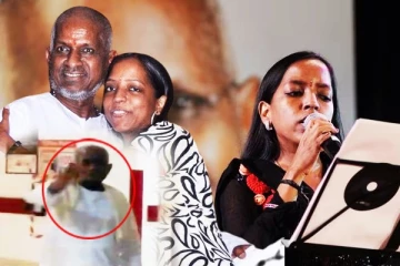 இலங்கையில் கண் கலங்கி நின்ற இளையராஜா! பவதாரணியின் துயரமான இறுதி நாட்கள்