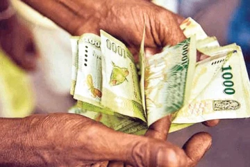 அஸ்வெசும 2 ஆம் கட்ட நிவாரணம் தொடர்பில் வெளியான தகவல்