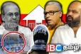 யாழில் மாவை சேனாதிராஜாவின் மகனிடம் காவல்துறையினர் விசாரணை