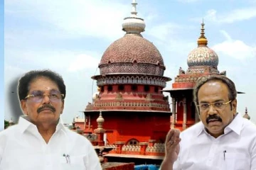 திமுகவிற்கு அடுத்த சிக்கல் - தினசரி விசாரணை - உயர்நீதிமன்றம் அதிரடி..!