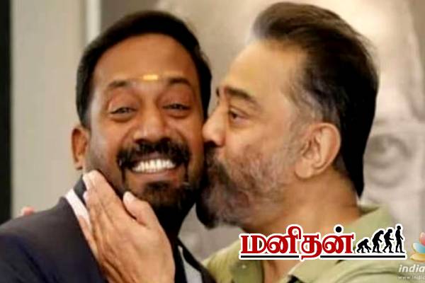 ரோபோ சங்கரின் கடைசி ஆசை.. நிறைவேறாமல் போனது ஏன்?