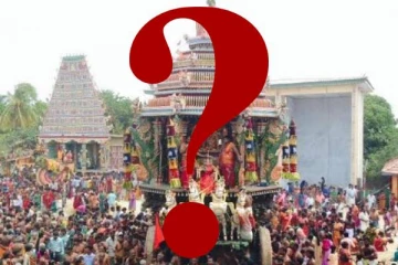 யாழில் ஆலயம் ஒன்றின் நிர்வாகத்தினரால் ஏற்பட்டுள்ள சிக்கல்