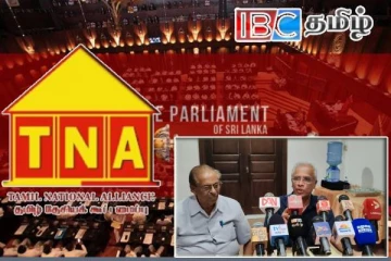 கூட்டமைப்பில் இருந்து பிரிந்து சென்றவர்களுக்கு தமிழரசுக் கட்சி விடுத்துள்ள அழைப்பு