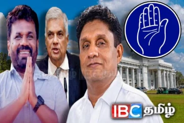 சுதந்திரக்கட்சியின் ஆதரவின்றி ஆட்சியமைக்க முடியாது : லசந்த அழகியவண்ண சவால்