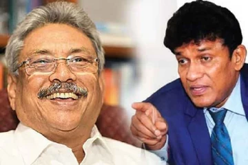 இலங்கையை கையேந்தும் பிச்சைக்கார நாடாக்கிய கோட்டாபய -மனோ கணேசன் சாடல்