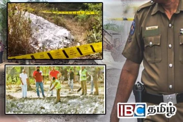 கந்தானையில் கண்டுபிடிக்கப்பட்ட மற்றுமொரு போதைப்பொருள் இரசாயனம்