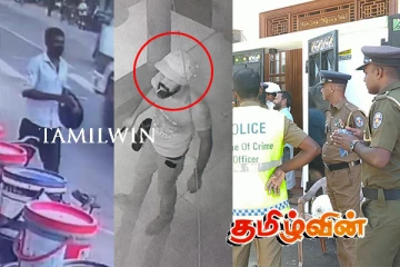 அம்பாறை பொதுமக்களுக்கான பொலிஸாரின் முக்கிய அறிவித்தல்