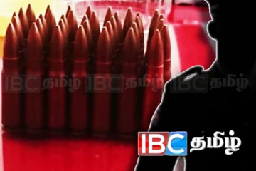 விமானப்படை கோப்ரல் ஒருவரின் வீட்டில் இருந்து மீட்கப்பட்ட உயிருள்ள வெடிமருந்துகள்