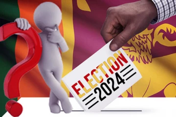 யாழ். நல்லூர் தேர்தல் தொகுதிக்கான முடிவுகள் ; முன்னிலையில் யார்?