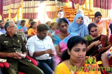 காரைதீவில் பால்நிலை சார் வன்முறைக்கு எதிரான செயலணிக் கூட்டம்