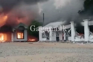 අරගලයේදී ගිනි ගෙන විනාශ වූ දේපල වලට මැති – ඇමතිලාට රජයෙන් වන්දි.- හොර තක්සේරුත් දීලා.