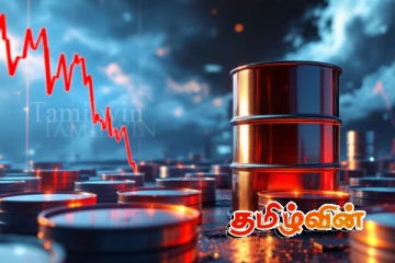 ஈரான் - இஸ்ரேல் மோதல் : மசகு எண்ணெய்யின் விலையில் வீழ்ச்சி