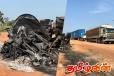 நைஜீரியாவில் கோர விபத்து : லொறி வெடித்து 40இற்கும் மேற்பட்டோர் பலி