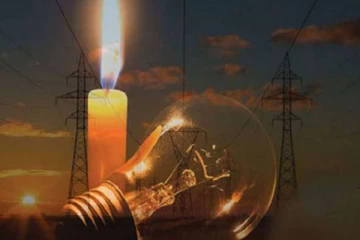 இலங்கையில் மின்சாரம் உற்பத்தி செய்ய ஒரு புதிய முயற்சி!