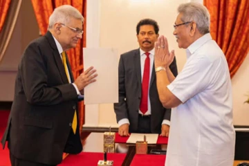 ரணிலின் பரிந்துரையை எதிர்பார்க்கும் ஜனாதிபதி