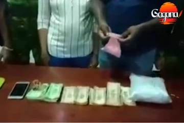 මුදල් තොගයක් තවත් තහනම් භාණ්ඩ රැසක් කොහෙන්ද මේ හමු උනේ..