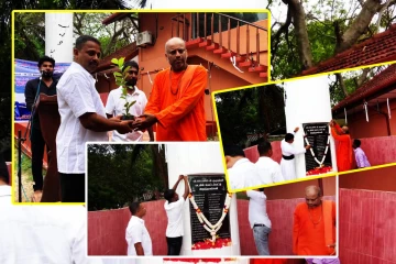 நெடுந்தீவில் உணர்வுபூர்வமாக குமுதினி படுகொலை நினைவேந்தல்!