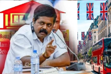 தமிழரசுக் கட்சியின் கிளை லண்டனில்...! நிலைமையைத் தெளிவுபடுத்தும் பதில் செயலாளர்