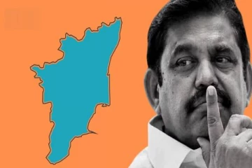 கொலை செய்வதையே தொழிலாகக் கொண்டு தமிழகத்தில் பலர் சுற்றி திரிகின்றனர் - இபிஎஸ் சாடல்!