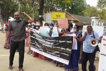 புத்தர் கோயிலுக்கு அடிக்கல் நாட்டாதே! யாழில் மஹிந்தவிற்கு எதிராக போராட்டம்