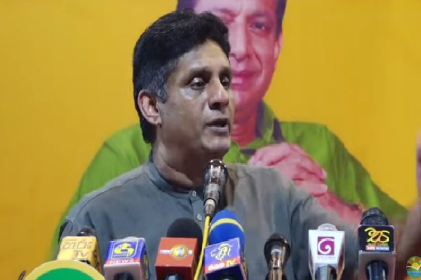சஜித் பிரேமதாச-Sajith Premadasa