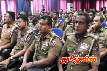 அம்பாறையில் போக்குவரத்து அபராதங்களை நிகழ்நிலையில் செலுத்தும் முறை ஆரம்பம்