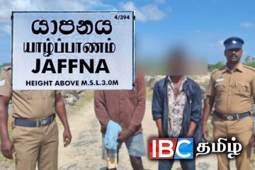 யாழிலிருந்து இந்தியா சென்ற இளைஞர்கள் கைது