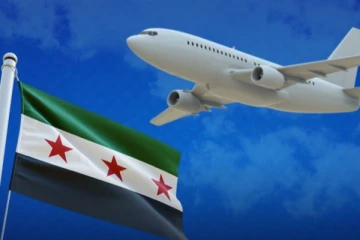 சிரியாவில் மீண்டும் சர்வதேச விமான சேவைகள்
