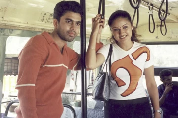 காதல் கொண்டேன் திரைப்படத்தில் தனுஷுடன் நடித்த நடிகர் இப்போ எப்படி இருக்கிறார் தெரியுமா?