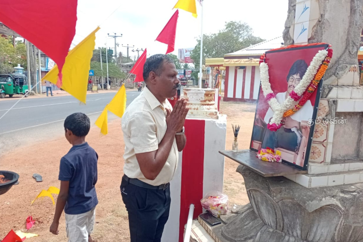 யாழில் இரண்டாவது நாளாக அனுஷ்டிக்கப்பட்ட தியாக தீபம் திலீபனின் நினைவு தினம் | Commemoration Day Of Thileepan