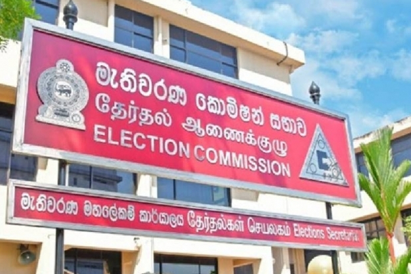உள்ளூராட்சி தேர்தலின் வெற்றி எங்களுடையது - சசிந்திர ராஜபக்ச பகிரங்கம் | Local Election Won Say Slpp Mp In Betticallo