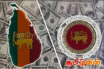 டொலரின் பெறுமதியில் இன்று ஏற்பட்டுள்ள மாற்றம்