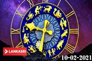 இன்றைய ராசிபலன் (10-02-2021) : கிரகநிலை மாற்றத்தால் பாதிப்புக்களை சந்திக்கபோகும் ராசிக்காரர் யார்?