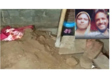 மனைவி மீது மின்சாரம் பாய்ச்சி கொலை செய்து வீட்டிலேயே புதைத்த கொடூர கணவன்...!