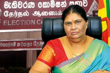 வட மாகாணத்தில் சிறுவர்கள் மற்றும் பெண்களின் பாதுகாப்பு தொடர்பான விசேட கலந்துரையாடல்