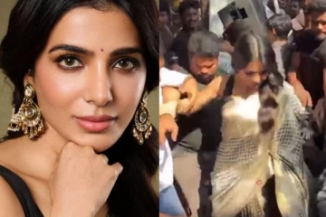 கடை திறப்பு விழாவில் சமந்தாவிற்கு நடந்த கொடுமை, இதே வேலையா இருக்கே