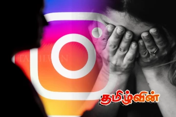 பெங்களூரில் இலங்கை மாணவனுக்கு நேர்ந்த மோசமான சம்பவம்