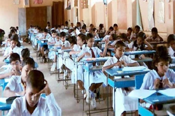 புலமைப்பரிசில் பரீட்சை வினாத்தாளில் மாற்றமா..!