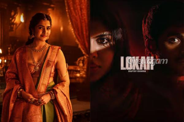 அதிக வியூஸ்களை பெற்ற டாப் 5 மூவீஸ் என்னென்ன.. லிஸ்ட் இதோ! | Top 5 Ott Release Views List அதிக வியூஸ்களை பெற்ற டாப் 5 மூவீஸ் என்னென்ன.. லிஸ்ட் இதோ! | Top 5 Ott Release Views List