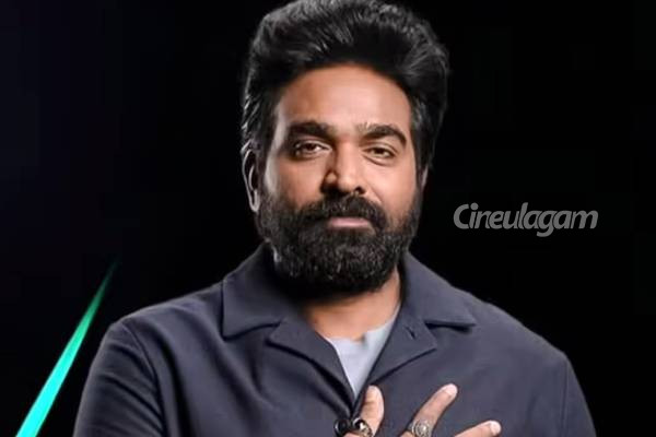 21 நாட்கள் பிக்பாஸ் 9ல் விளையாடிய ஆதிரை சௌந்தரராஜன் வாங்கிய மொத்த சம்பளம்... எவ்வளவு தெரியுமா? | Salary Details Of Aadhirai In Bigg Boss 9