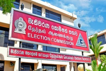 தேர்தலுக்கான பணிகளை ஆரம்பித்தது தேர்தல்கள் ஆணைக்குழு