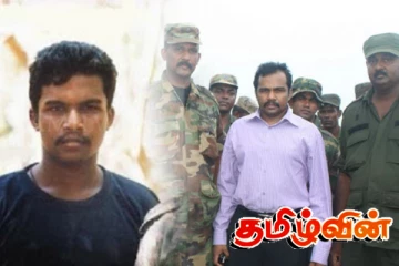 4ஆம் மாடிக்கு அழைக்கப்பட்ட கருணா! பயமில்லை என்று பகிரங்க அறிவிப்பு