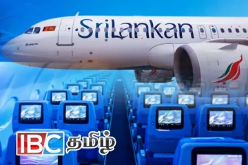 சிறிலங்கன் ஏர்லைன்ஸ் விமான சேவை தொடர்பில் முக்கிய அறிவிப்பு