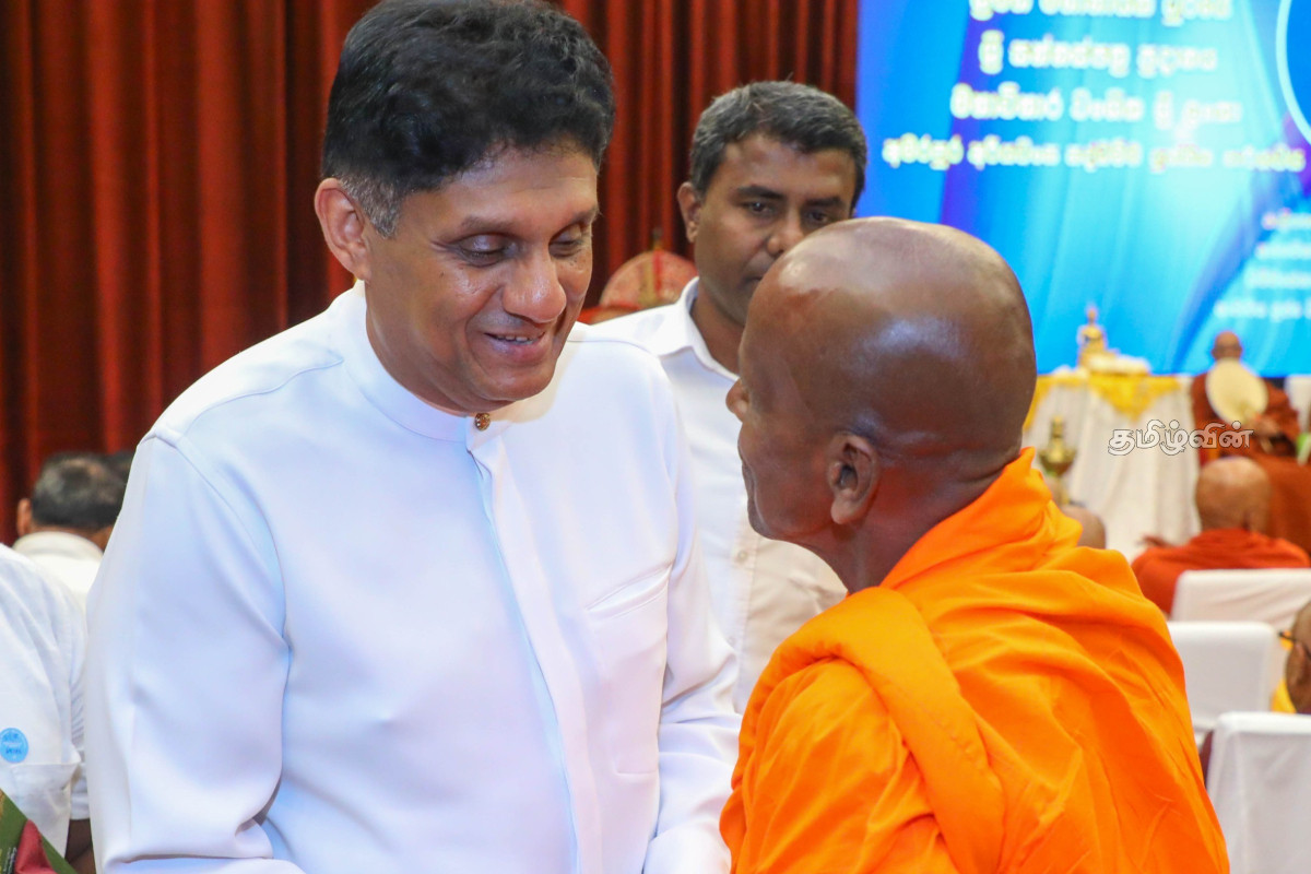 2028-ல் இரட்டிப்பாகும் கடன் நெருக்கடி: அநுர அரசை பகிரங்கமாக எச்சரித்த சஜித் | Sajith Warns Anura Government 2028-ல் இரட்டிப்பாகும் கடன் நெருக்கடி: அநுர அரசை பகிரங்கமாக எச்சரித்த சஜித் | Sajith Warns Anura Government