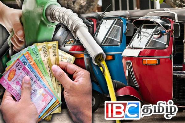 முச்சக்கரவண்டி கட்டணங்களில் திருத்தம் இல்லை : வெளியான அறிவிப்பு