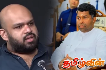 சாணக்கியனுக்கு எதிராக சட்ட நடவடிக்கை! பிள்ளையான் தரப்பு எச்சரிக்கை