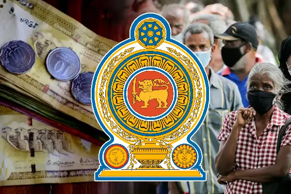 அஸ்வெசும விரைவில் இரத்து..! வறிய மக்களை குறி வைக்கும் அரசு | Aswesuma Welfare Benefit Allowances For Low Income