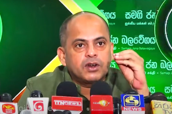 சபாநாயகர் உடனடியாக பதவி விலக வேண்டும்! ஐக்கிய மக்கள் சக்தி வலியுறுத்து | Sjb Demands Immediate Resignation Of Speaker