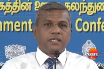 තමන්ගෙම නිවසක් ගැන සිහින දකින ඔබට සුබ පණිවිඩයක්